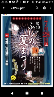 20180728002011173.jpg