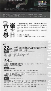 20190618105412486.jpg