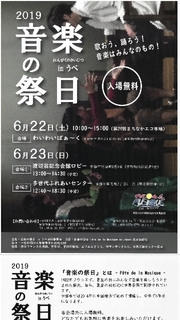 20190618105438523.jpg