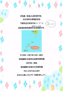 CCI20160627.jpg
