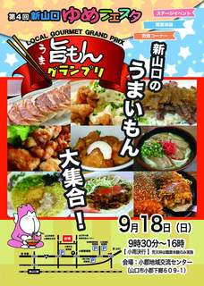 FB_IMG_1473592702030.jpg