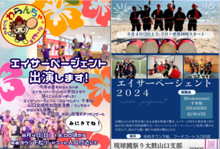 Screenshot_20240721-182032.png