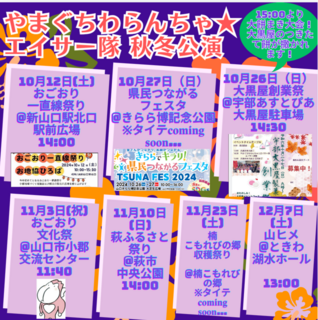 Screenshot_20241005-113320.png